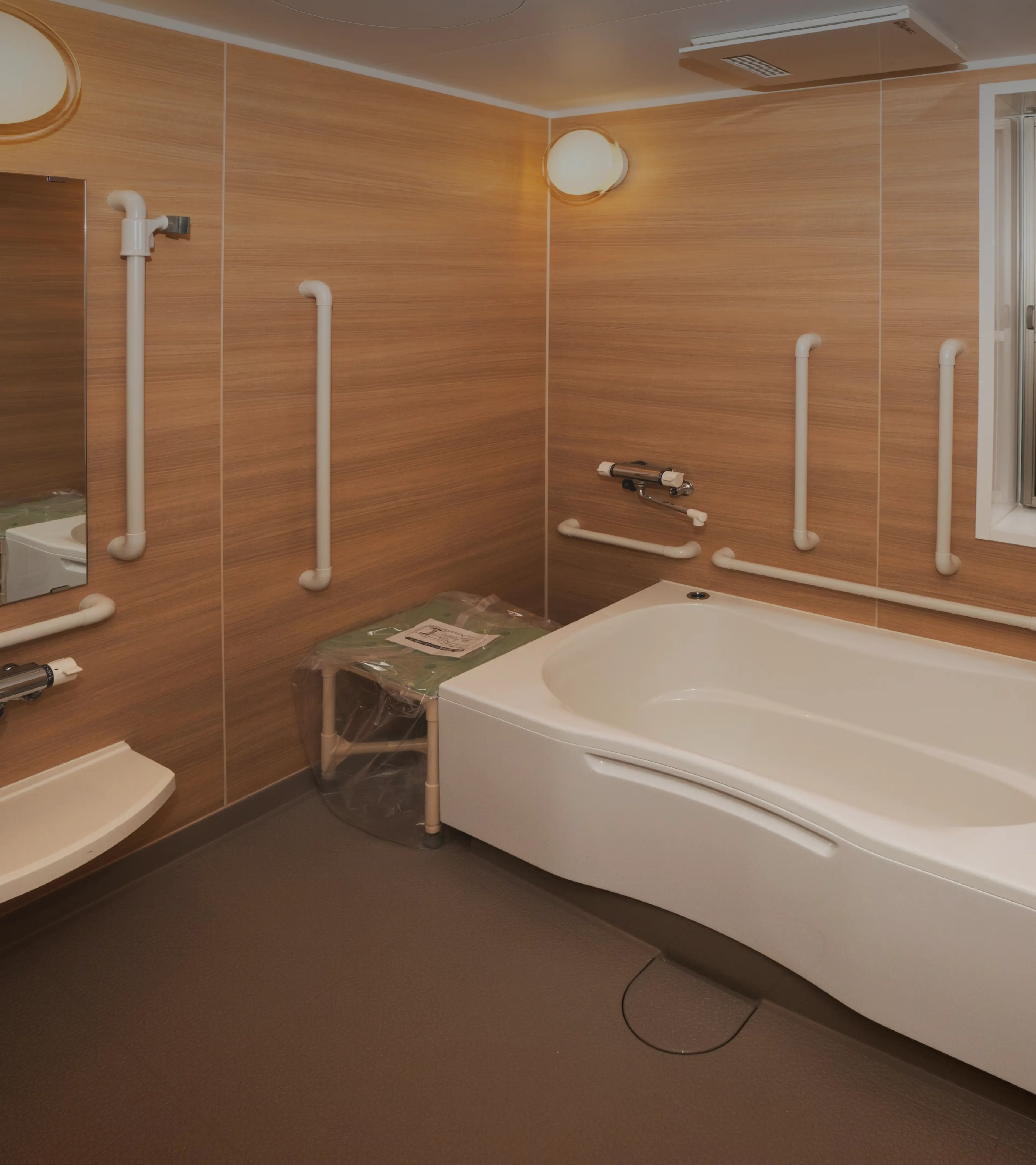 showerroom
